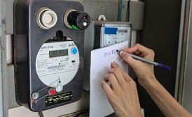 РСТ Пермского края утвердила нормативы потребления электрической энергии в целях содержания общего имущества