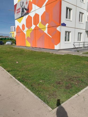 арт2