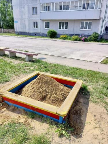 цел49б