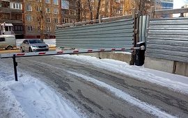 Замена шлагбаума на придомовой территории по адресу ул. 1-я Красноармейская, 5 Замена шлагбаума на придомовой территории по адресу ул. 1-я Красноармейская, 5