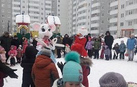 Новогодний праздник по адресу ул. Целинная, 45