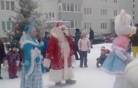 Новогодний праздник в Кондратово