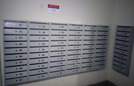 Установка почтовых ящиков в домах по адресам: ул. Делегатская, 35 и 35а