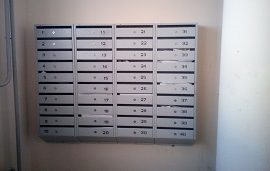 Замена почтовых ящиков в доме по адресу ул. Делегатская, 43