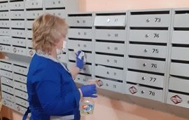 Дезинфекционная обработка мест общего пользования Дезинфекционная обработка мест общего пользования