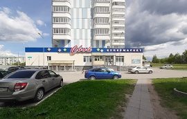 Закрашивание граффити на фасаде дома по адресу ул. Целинная, 39 Закрашивание граффити на фасаде дома по адресу ул. Целинная, 39