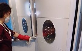 Дезинфекционная обработка мест общего пользования Дезинфекционная обработка мест общего пользования