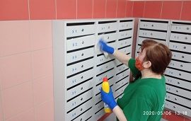 Дезинфекционная обработка мест общего пользования Дезинфекционная обработка мест общего пользования