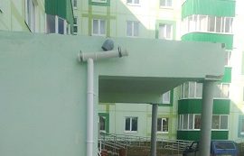 Устройство водоотводной системы в доме по адресу ул. Зеленая, 3/1а