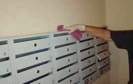 Дезинфекционная обработка мест общего пользования