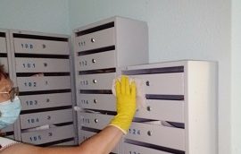 Дезинфекционная обработка мест общего пользования