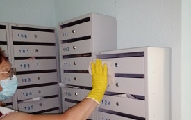Дезинфекционная обработка мест общего пользования
