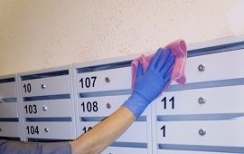 Дезинфекционная обработка мест общего пользования