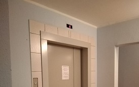 Косметический ремонт подъездов в доме по адресу ул. Целинная, 45 Косметический ремонт подъездов в доме по адресу ул. Целинная, 45
