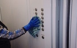 Дезинфекционная обработка мест общего пользования Дезинфекционная обработка мест общего пользования