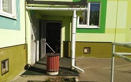 Ремонт системы водоотведения в доме по адресу ул. Зеленая, 3/1Г Ремонт системы водоотведения в доме по адресу ул. Зеленая, 3/1Г