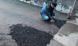 Ремонт провалов асфальта по адресу ул. 1-я Красноармейская, 5
