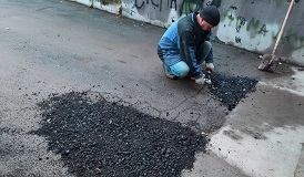 Ремонт провалов асфальта по адресу ул. 1-я Красноармейская, 5
