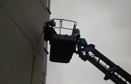 Замена ламп наружного освещения в доме по адресу ул. Артемьевская, 1 Замена ламп наружного освещения в доме по адресу ул. Артемьевская, 1