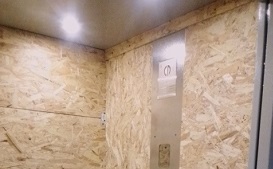 Обшивка лифтов в доме по адресу ул. Красавинская, 8 Обшивка лифтов в доме по адресу ул. Красавинская, 8