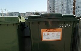 Продолжается установка контейнеров для раздельного сбора мусора Продолжается установка контейнеров для раздельного сбора мусора