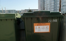 Продолжается установка контейнеров для раздельного сбора мусора Продолжается установка контейнеров для раздельного сбора мусора