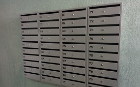 Замена почтовых ящиков в доме по адресу ул. Делегатская, 39а Замена почтовых ящиков в доме по адресу ул. Делегатская, 39а