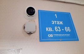 Монтаж системы видеонаблюдения в доме по адресу ул. Артемьевская, 1 Монтаж системы видеонаблюдения в доме по адресу ул. Артемьевская, 1