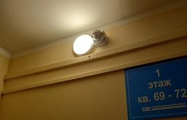 Установка датчиков движения в доме по адресу ул. Красавинская, 3 Установка датчиков движения в доме по адресу ул. Красавинская, 3
