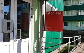 Установка информационных стендов возле дома по адресу ул. Зеленая, 3/1а Установка информационных стендов возле дома по адресу ул. Зеленая, 3/1а