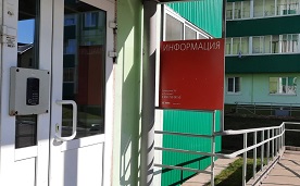 Установка информационных стендов возле дома по адресу ул. Зеленая, 3/1а Установка информационных стендов возле дома по адресу ул. Зеленая, 3/1а