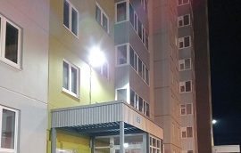 Замена ламп уличного освещения на придомовой территории по адресу ул. Строителей, 7 Замена ламп уличного освещения на придомовой территории по адресу ул. Строителей, 7