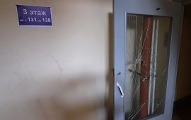 Внимание! Вандалы! Внимание! Вандалы!