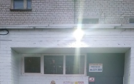 Замена светильника в доме по адресу ул. Гашкова, 28 Замена светильника в доме по адресу ул. Гашкова, 28