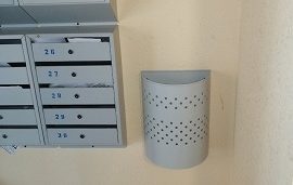 Установка урн для рекламы в доме по адресу ул. Красавинская, 10 Установка урн для рекламы в доме по адресу ул. Красавинская, 10