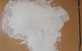 Ремонтные работы в машинном отделении в доме по ул. Строителей, 7 Ремонтные работы в машинном отделении в доме по ул. Строителей, 7