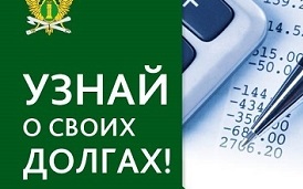 Отчет по взысканию задолженности за 3 квартал 2022