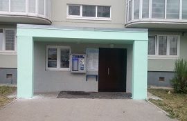 Ремонт входных групп дома по адресу ул. Делегатская, 35
