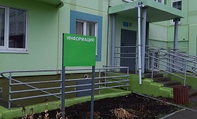 Установка информационных стендов в с. Лобаново