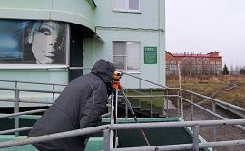 Организация отвода поверхностных вод на придомовой территории дома по адресу ул. Зеленая, 3/1 Организация отвода поверхностных вод на придомовой территории дома по адресу ул. Зеленая, 3/1