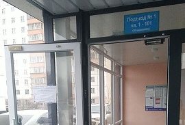Ремонт дверей в доме по адресу ул. Ординская, 10 корп. 2 Ремонт дверей в доме по адресу ул. Ординская, 10 корп. 2