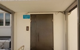 Замена подъездных дверей