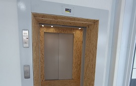Обшивка лифтовой кабины дома по адресу ул. Ординская, 10 корп. 1 Обшивка лифтовой кабины дома по адресу ул. Ординская, 10 корп. 1