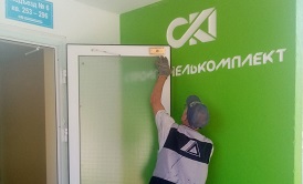 Замена разбитого стекла входной двери дома по адресу ул. Гашкова, 58
