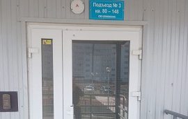 Замена стекла на входных группах в доме по адресу ул. Гашкова, 58