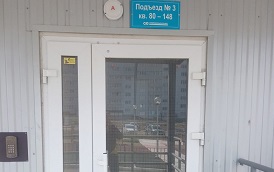 Замена стекла на входных группах в доме по адресу ул. Гашкова, 58