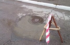 Ямочный ремонт дороги по адресу ул. Делегатская, 39А Ямочный ремонт дороги по адресу ул. Делегатская, 39А