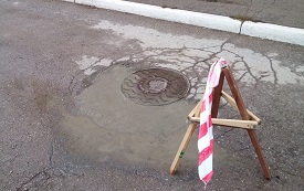 Ямочный ремонт дороги по адресу ул. Делегатская, 39А