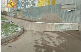 Временно перекрыт проезд в ЖК Медовый по ул. Н.М. Яблокова Временно перекрыт проезд в ЖК Медовый по ул. Н.М. Яблокова