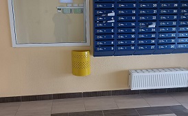 Установка урны для ненужной рекламы в доме по адресу ул. Ординская, 10 корп.1 Установка урны для ненужной рекламы в доме по адресу ул. Ординская, 10 корп.1
